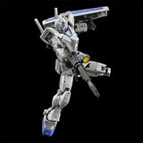 Bandai Gundam Model Kit RG G3 Gundam 2.0 Action Figure Gunpla Building