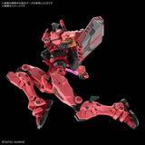 Bandai Gundam Model Kit GquuuuuuX Red Action Figure Gunpla Building Ki