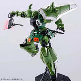 Bandai Gundam Model Kit MG Blaze Zaku Warrior Anime Figure Gunpla Buil
