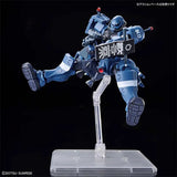 Bandai Gundam Model Kit HG GQuuuuuuX Police Zaku Gelgoog Anime Figures