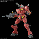 Bandai Gundam Model Kit HG GQuuuuux Light Guncannon Action Figure Gunp