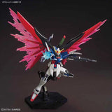 Bandai Gundam Model Kit HG Destiny Action Figure Gunpla Building Kit G