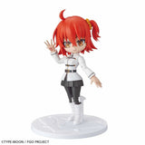 Genuine Bandai Fate Grand Order‌ Model Kit Petitrits Master Female Pro
