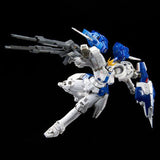 Bandai Gundam Model Kit RG Tallgeese 3 Action Figure Gunpla Building K