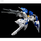 In Stock Genuine Bandai Gundam Model Kit RGPB 1/144 Tallgeese 3 Anime 