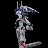 In Stock Genuine Bandai Gundam Model Kit HGUC RX-78 MS00Z GP00 Engage 