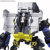 Bandai Synduality Noir Model Kit HG Daisyogre Gilbow Daisyogre Alter A