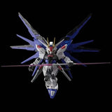 Bandai Gundam Model Kit MGSD Freedom Barbatos Wing Zero EW Action Figu