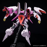 Bandai Gundam Model Kit HG Byarlant Isolde Action Figure Gunpla Buildi