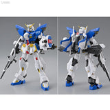 In Stock Genuine Bandai Gundam PB Model Kit MG 1/100 F90IIIY Cluster G