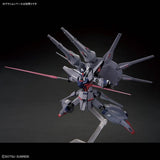 In Stock Genuine Bandai Gundam Model Kit HGCE 1/144 ZGMF-X666S Legend 