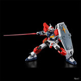 Bandai Gundam Model Kit HG G Line Light Armor Action Figure Gunpla Bui