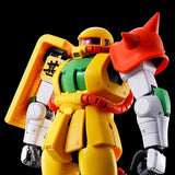 Bandai Gundam Model Kit MG Riko Zaku Anime Figure Gunpla Building Kit 