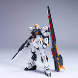 EW Gundam Model Kits Anime Figures RG EG 1/144 Long Range Fin Funnel F