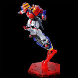 In Stock Genuine Bandai Gundam Model Kit HG 1/144 GF13-006NA Gundam Ma