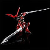 Bandai Gundam Model Kit RG Sword Impulse Spec 2 Anime Figure Gunpla Bu