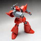 Bandai Gundam Model Kit MG Gelgoog Cannon Action Figure Gunpla Buildin