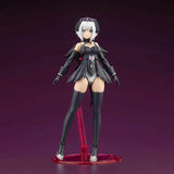 Kotobukiya Arca Nadea Model Kit AR010 Lumitea ReACT-A Anime Figure Bui