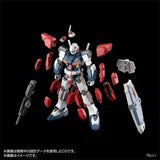 Bandai Gundam Model Kit HG G Line Light Armor Action Figure Gunpla Bui