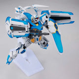Bandai Gundam Model Kit HG G-Self Perfect Pack G-Self Atmospheric Pack
