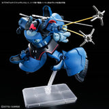 In Stock Genuine Bandai Gundam Model Kit HG 1/144 MS-09 Challia’s Rick