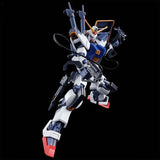 In Stock Genuine Bandai Gundam Model Kit HG 1/144 MWS-19051G D Gundam 