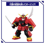 Bandai Gundam Model Kit Block Cross BCG 004 Musha Anime Figure Gunpla 