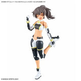 Bandai 30MS Option Parts Set 26 Climb Unit Color C product image 14