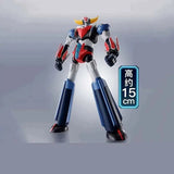 Bandai Roboto Grendizer Model Kit Roboto Spirits Grendizer U Anime Fig