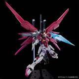 Bandai Gundam Model Kit RG Destiny Impulse Anime Figure Gunpla Buildin