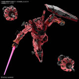 Bandai Gundam Model Kit GquuuuuuX Red Action Figure Gunpla Building Ki