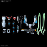 In Stock Genuine Bandai Gundam Model Kit HG 1/144 gMS-Ω GQuuuuuuX Anim