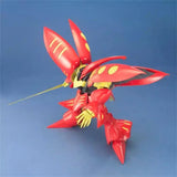 Bandai Gundam Model Kit MG Qubeley MK 2 Aspros Anime Figure Gunpla Bui