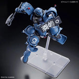 In Stock Genuine Bandai Gundam Model Kit HG 1/144 MS-06-SSP Police Zak