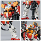 Bandai Gundam Model Kit MG Heavyarms EW Action Figure Gunpla Building 