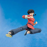 Bandai Ranma 1/2 Action Figure SHF Ranma Saotome High Poseability Coll