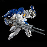 In Stock Genuine Bandai Gundam Model Kit RGPB 1/144 Tallgeese 3 Anime 