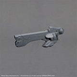 Bandai 30MM Armored Core VI Arquebus Add VE-40A Model Kit product image 15