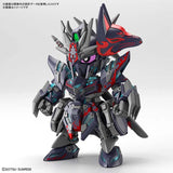 Bandai Gundam Model Kit SDW Wing Isei Delta Second V V2 Verde Buster A