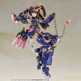 Kotobukiya Frame Arms Girl Model Kit Ayatsuki Anime Figure Building Ki