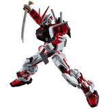 In Stock Genuine Bandai Gundam Universe Model Kit MBF-P02 Gundam Astra