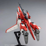 In Stock Genuine Bandai Gundam Model Kit HGUC 1/144 MSZ-006A1 Zeta Plu