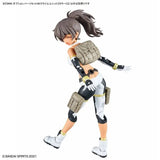 Bandai 30MS Option Parts Set 26 Climb Unit Color C product image 15
