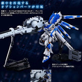 Bandai Gundam Model Kit RG Hyper Mega Bazooka Launcher For Hi v Action