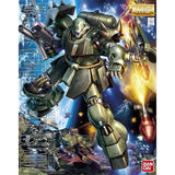 Bandai Gundam Model Kit MG Sinanju OVA Geara Doga ZGok Action Figure G