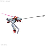 In Stock Genuine Bandai Gundam Model Kit HG 1/144 GMS-01 Sugai's Gelgo