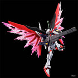 Genuine Bandai Gundam Model Kit HG 1/144 Destiny Spec 2 Final Battle I