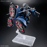 In Stock Genuine Bandai Gundam Model Kit HG 1/144 MS-09 Challia’s Rick