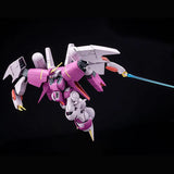 Bandai Gundam Model Kit HG Byarlant Isolde Action Figure Gunpla Buildi