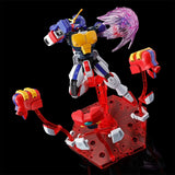 In Stock Genuine Bandai Gundam Model Kit HG 1/144 GF13-006NA Gundam Ma